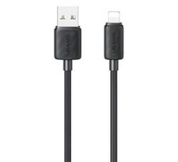 USAMS KY adatkábel (USB - lightning, 2.4A, gyorstöltő, 100cm) FEKETE Apple IPAD (3rd Generation) / iPhone 5C / iPhone 7 Plus 5.5 (SJ689USB01) (SJ689USB01)