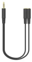 Hama A4Tech Адаптер AD-3P 3.5mm жак мъжко - 2 х 3.5мм жак женско (AD-3P)