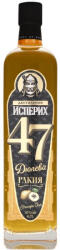 Исперих 47 Дюлева - ракия 700ml