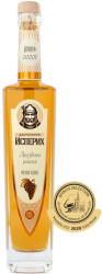 Исперих Гроздова Премиум Резерва - ракия 500ml