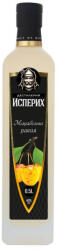 Исперих Мирабелова - ракия 500ml