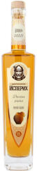 Исперих Дюлева Премиум Резерва - ракия 500ml