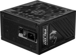 MSI MPG A1250GS 80 PLUS Gold (306-7ZPFX11-CE0)