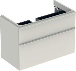 Geberit Smyle Square 88 cm (500.354.JL.1)