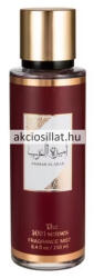 The 1001 Senses Ammar Al Arab Testpermet 250ml / Asdaaf Ameerat Al Arab parfüm utánzat