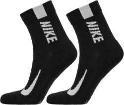 Nike Mike Multiplier (sx7556-010)
