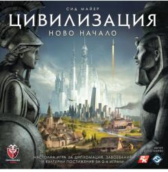 Fantasy Flight Games Настолна игра Цивилизация на Сид Майер - Ново Начало (53552-bg) - digit
