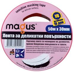 Magus Хартиена лента за деликатни повърхности и тапети, (815001)