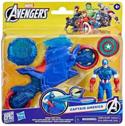 Hasbro Marvel: Căpitanul America cu motocicletă și lansator de scut - Hasbro (G0889) Figurina