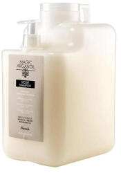 Nook Magic Arganoil Secret Hidratáló Sampon Minden Hajtípusra | Kiszerelés: 5000 ml (NO0529)