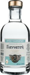 Giannatsis Ouzo Giannatsis 100% distilled rested 6 months