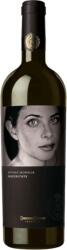 Segarcea Minima Moralia Sinceritate Vin Alb Sec 0.75L, 12.5%