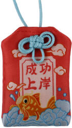  Siker omamori