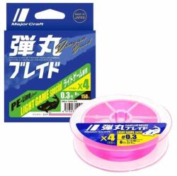 Major Craft DANGAN BRAID X4 LIGHT GAME 150m #0.3 6lb Pink (DBL4-150/0.3PK/6lb) - plazaweb