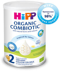 HiPP Combiotic 2 - био преходно мляко за кърмачета - 350 гр