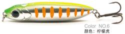 Lurefans LAMDOU - Sinking 12g/60mm, 6-os "Lime Orange" színkód (LFL6006) - jadabo