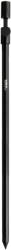 Carp Academy Basic Carp Leszúró nyél 40-70cm (6227-502) - jadabo