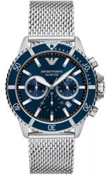 Giorgio Armani AR11587