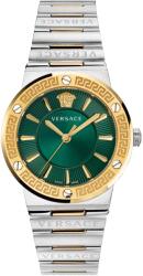 Versace VEVH00720