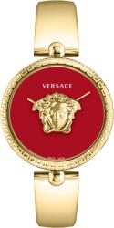 Versace VECO03022