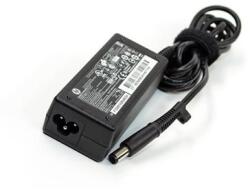 HP HP 90W center PIN 7, 4 x 5, 0mm laptop hálózati töltő adapter (Használt A) - officedepot