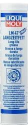 LIQUI MOLY Vaselină cu MOS2 Liqui moly 400 gr (3520)
