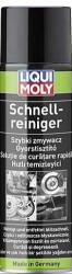 LIQUI MOLY Spray pentru curățat și degresat rapid (frâne) Liqui moly 500 ml 2695 (2695)