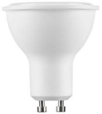 Technik LED lámpa GU10 (7W/100°) hideg fehér (MTL-GU106000K7W)