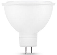 Modee LED lámpa MR16-GU5.3 (5W/100°) Szpotlámpa - természetes fehér (ML-MR164000K5WN)