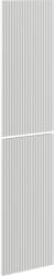 Mexen Rivel elülső riffeléses fürdőszobaszekrény korpuszhoz 35 x 80 cm (2 db), szürke matt - 91A21-1600-300-2-62 (91A21-1600-300-2-62)