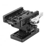 SmallRig SRIG-2039 SmallRig 2039 alaplemez 15 mm-es rudazathoz