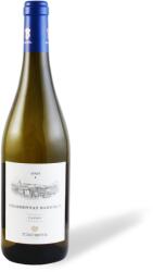 TŰZKŐ Chardonnay Barrique 2023 - Tűzkő (0, 75l)