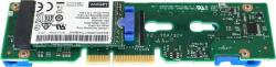 Lenovo ThinkSystem M. 2 Enablement Kit (7Y37A01092) (7Y37A01092)