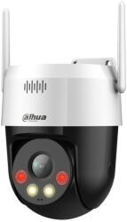 Dahua SD2A500HB-GN-AW-PV-S2