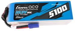 Gens ace G-Tech 5100mAh 80C 22.2V 6S1P Lipo Battery Pack with EC5 plug (GEA516S80E5GT) - kontaktor