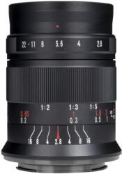 7artisans 60mm f/2.8 Mark II Macro APS-C (Leica L) (A112II-L)