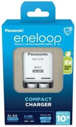 Panasonic BQ-CC50 Kompakt töltő fehér + 2x2000mAh AA (K-KJ50MCD20E)