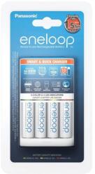 Panasonic KKJ55MCC40E Eneloop Basic töltő + ceruza akkumulátor (AA) 1900mAh 4db (KKJ55MCC40E)