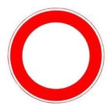  Indicator interzis ambele sensuri, 600mm, folie RA1 [4251783602554] (4251783602554)
