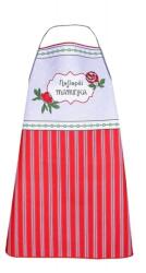 Forbyt Konyhai, A legjobb édesanya, piros UNI méret (ZASTERAMAMICERVEA)