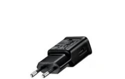 Utángyártott Samsung EP-TA200EBE kompatibilis hálózati töltő adapter USB, fekete, (No logo) (2445906) (2445906)
