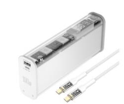 4smarts Lucid Block Power bank / külső akkumulátor, 20000mAh, 100W, fehér (4S540266) (4S540266)