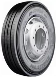 Bridgestone R-steer 002 285/70 R19.5 146/144m