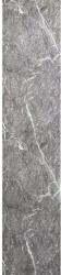 SCP falpanel kőhatású márvány szürke 2800 mm x 600 mm x 3, 7 mm