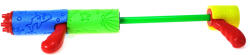 VIZOPOL Foam Water Cannon (v33630)