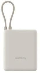 Xiaomi 33W Power Bank 10000mAh (Integrated Cable) Tan GL / BHR9333GL (BHR9333GL)