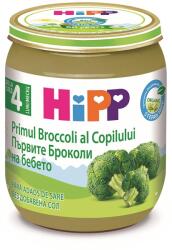HiPP Био Пюре HiPP Броколи 125 гр. - 4+ месеца