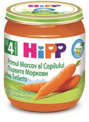 HiPP Био Пюре HiPP Ранни моркови 125 гр. - 4+ месеца