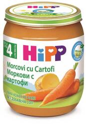 HiPP Био Пюре HiPP Ранни моркови и картофи 125 гр. - 4+ месеца