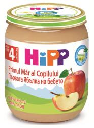 HiPP Био Пюре HiPP Ябълки 125 гр. - 4+ месеца